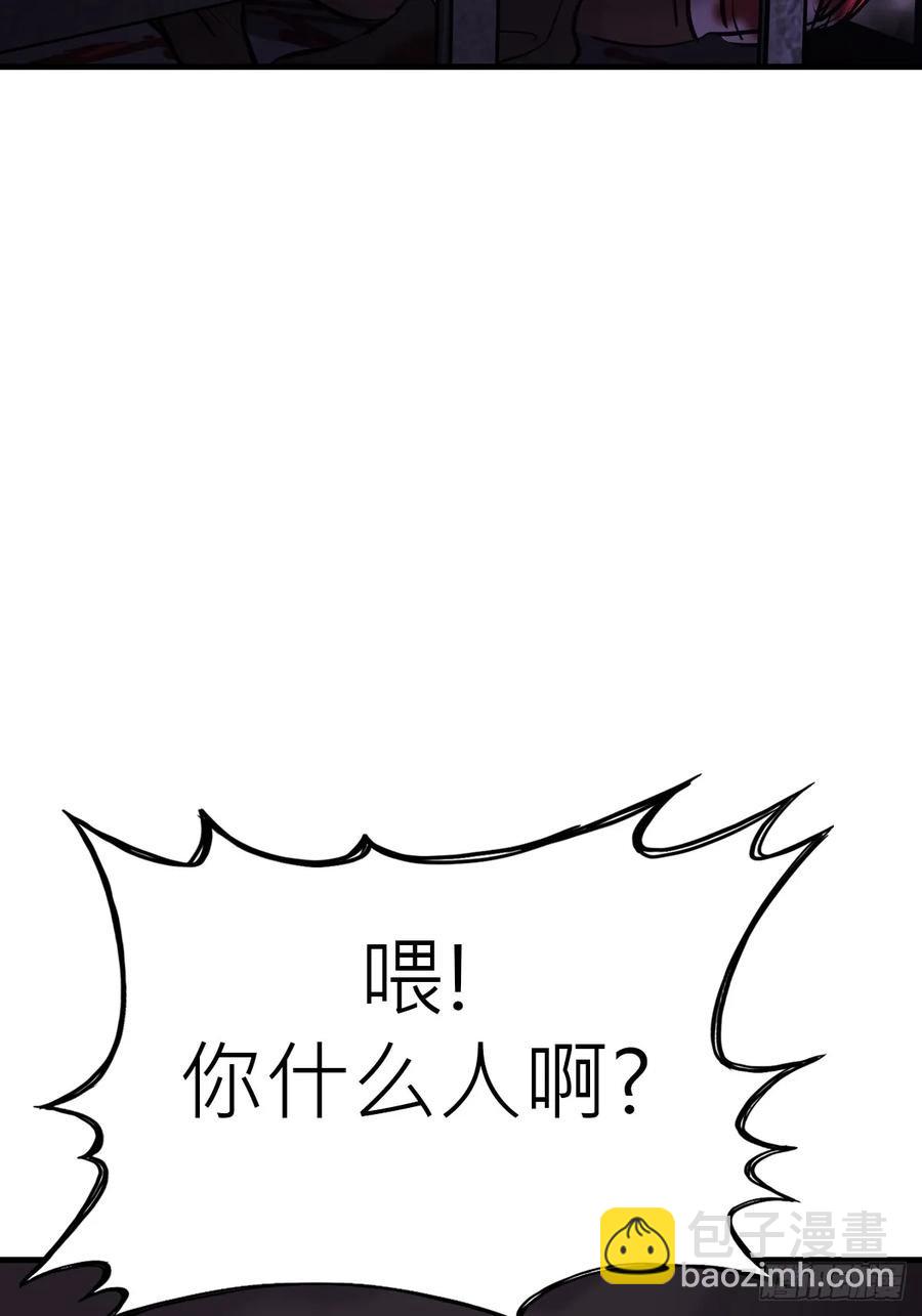 深宵秘事54