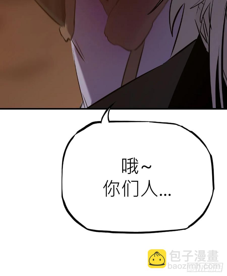 深宵秘事66