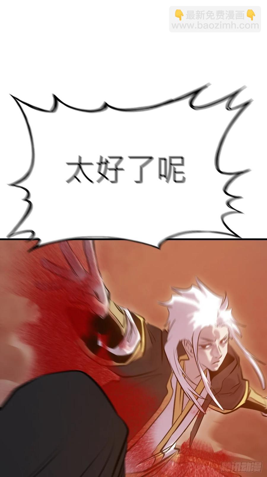 深宵秘事68