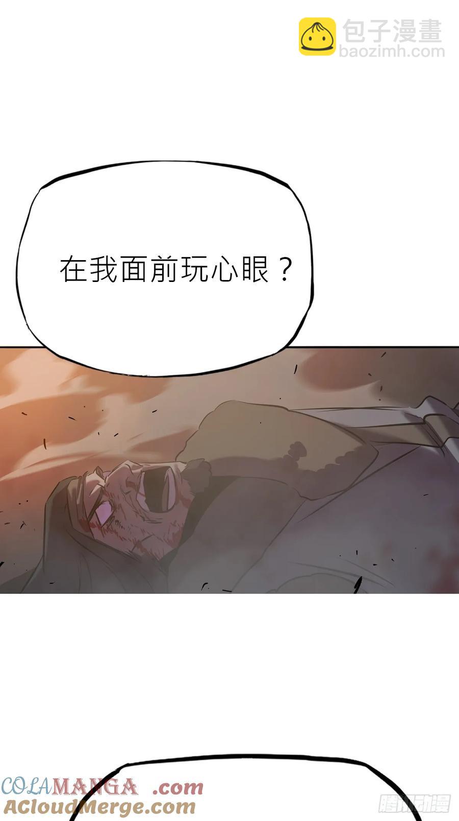 深宵秘事73
