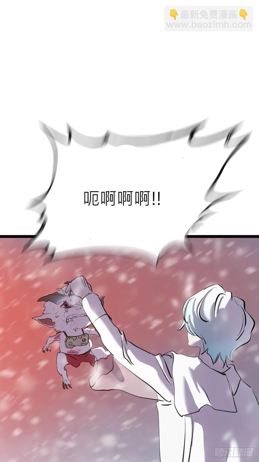 金光缚诛邪60