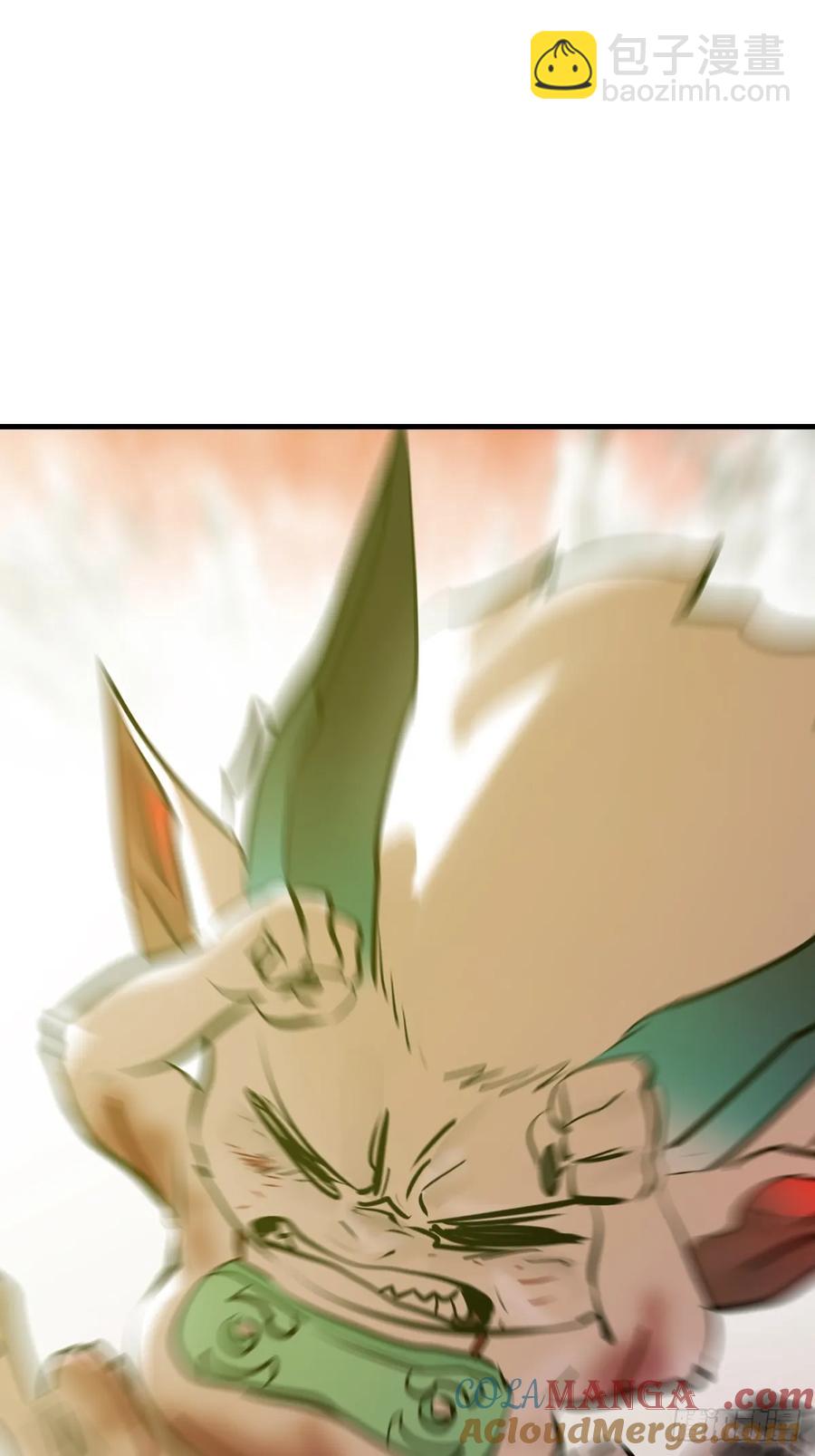 金光缚诛邪70