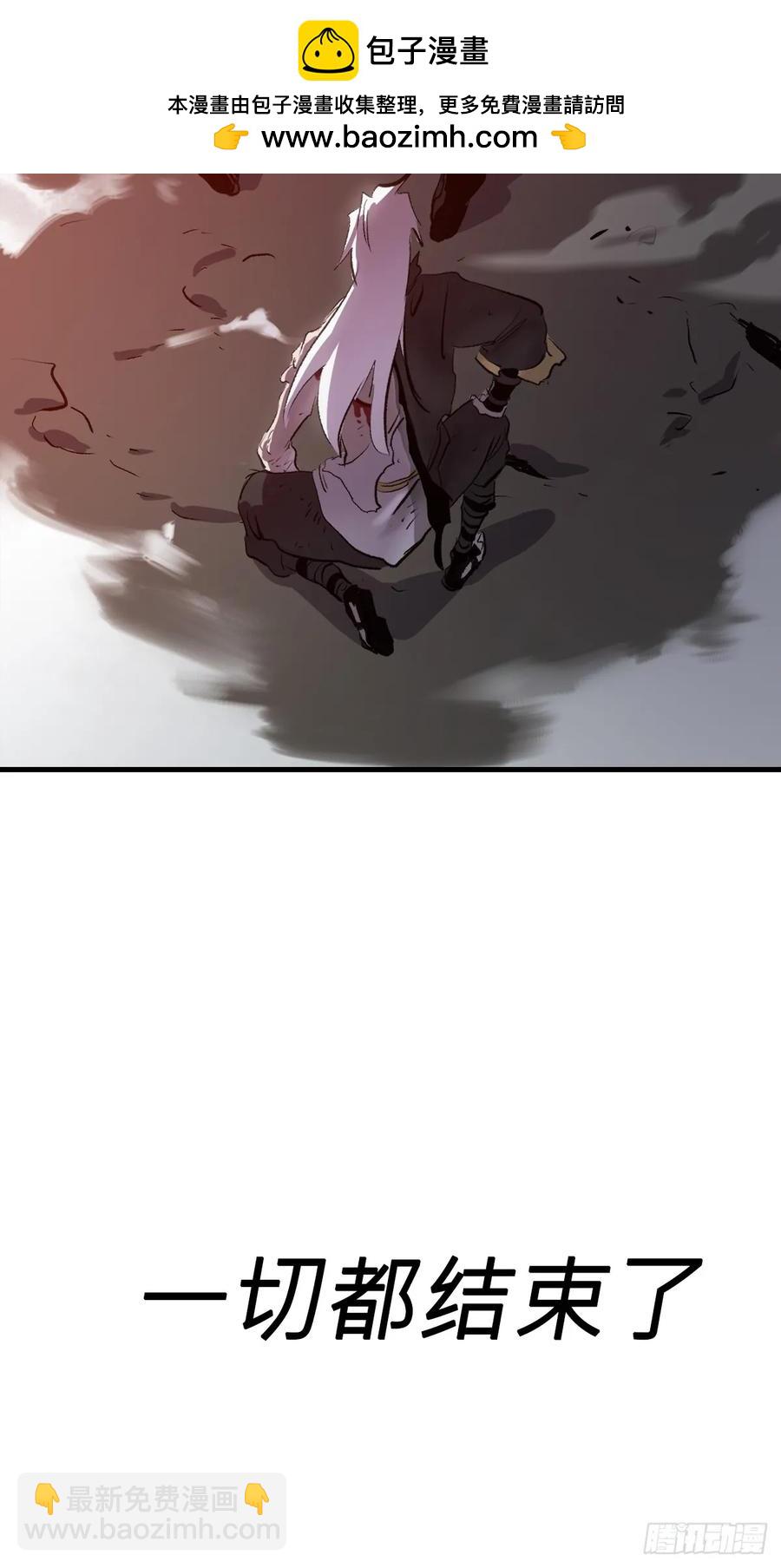 无悔1