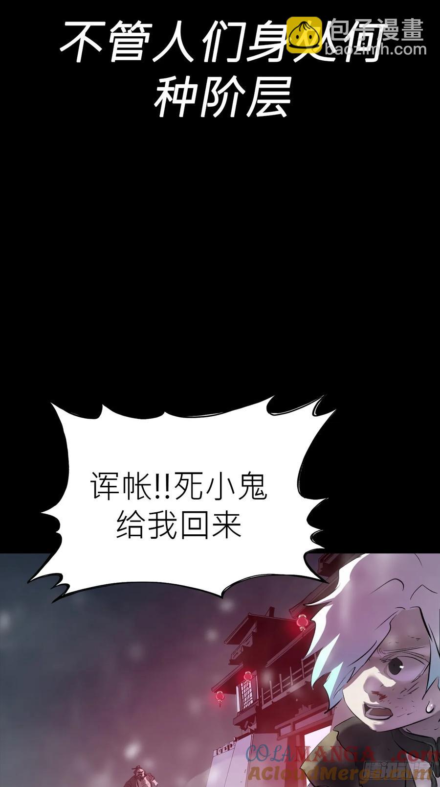 无悔12