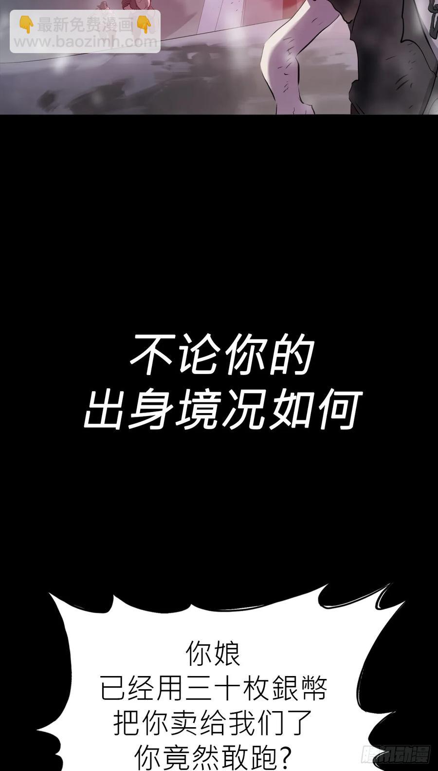 无悔13
