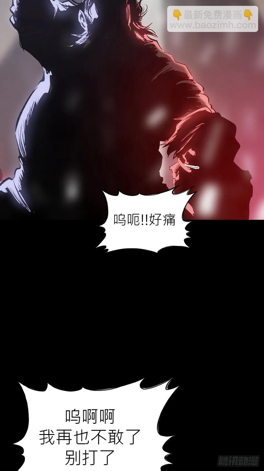 无悔17
