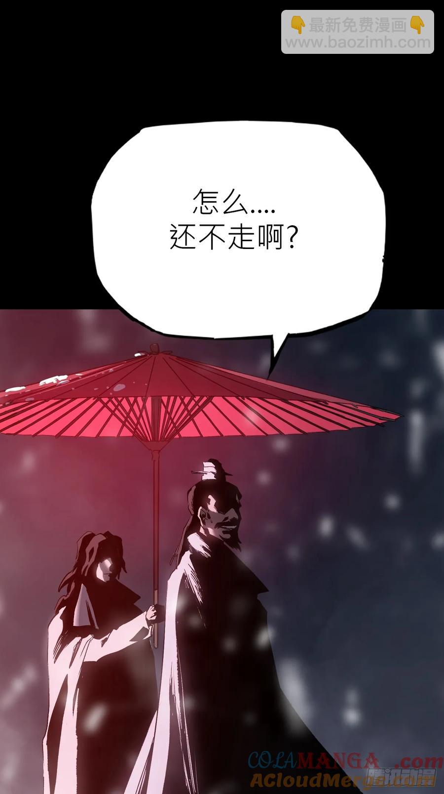无悔21