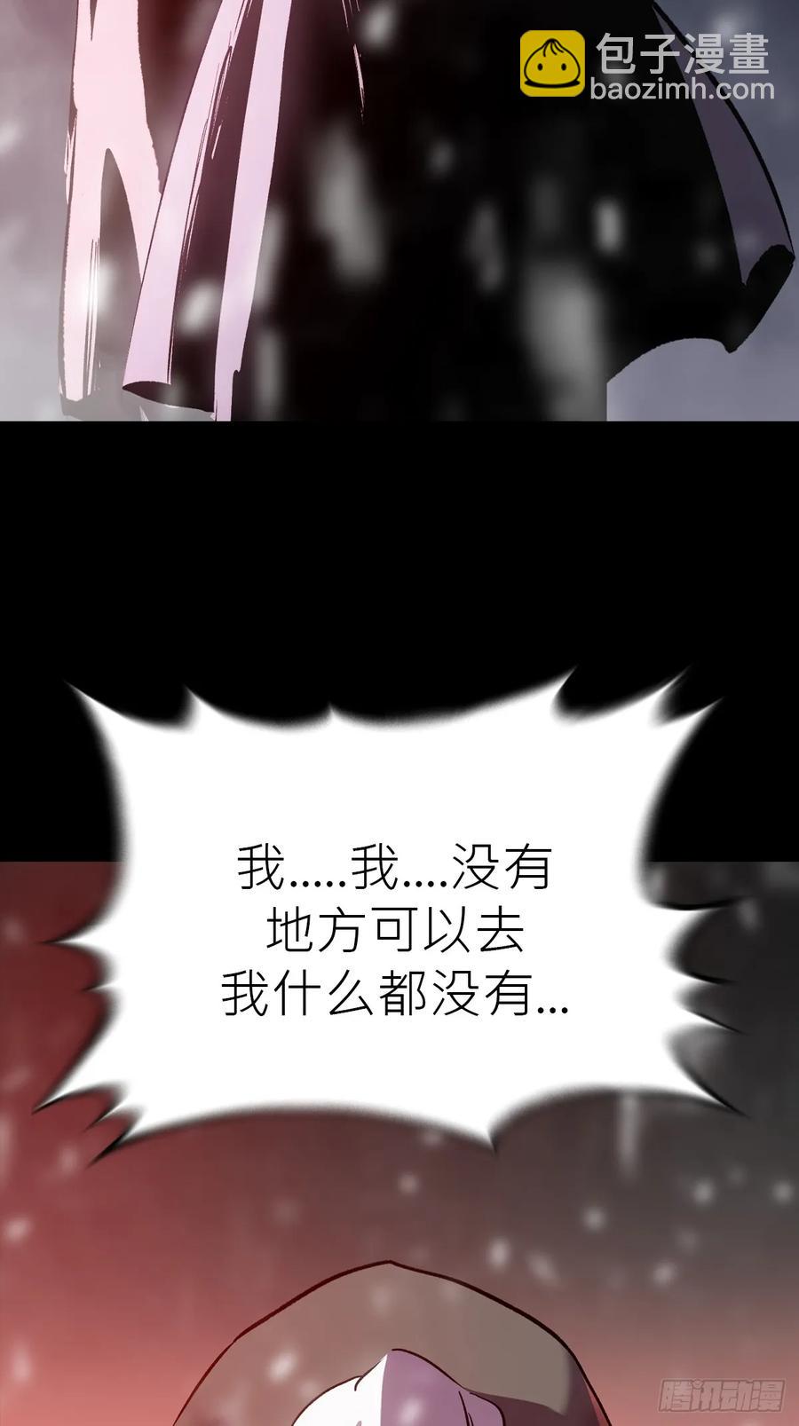 无悔22