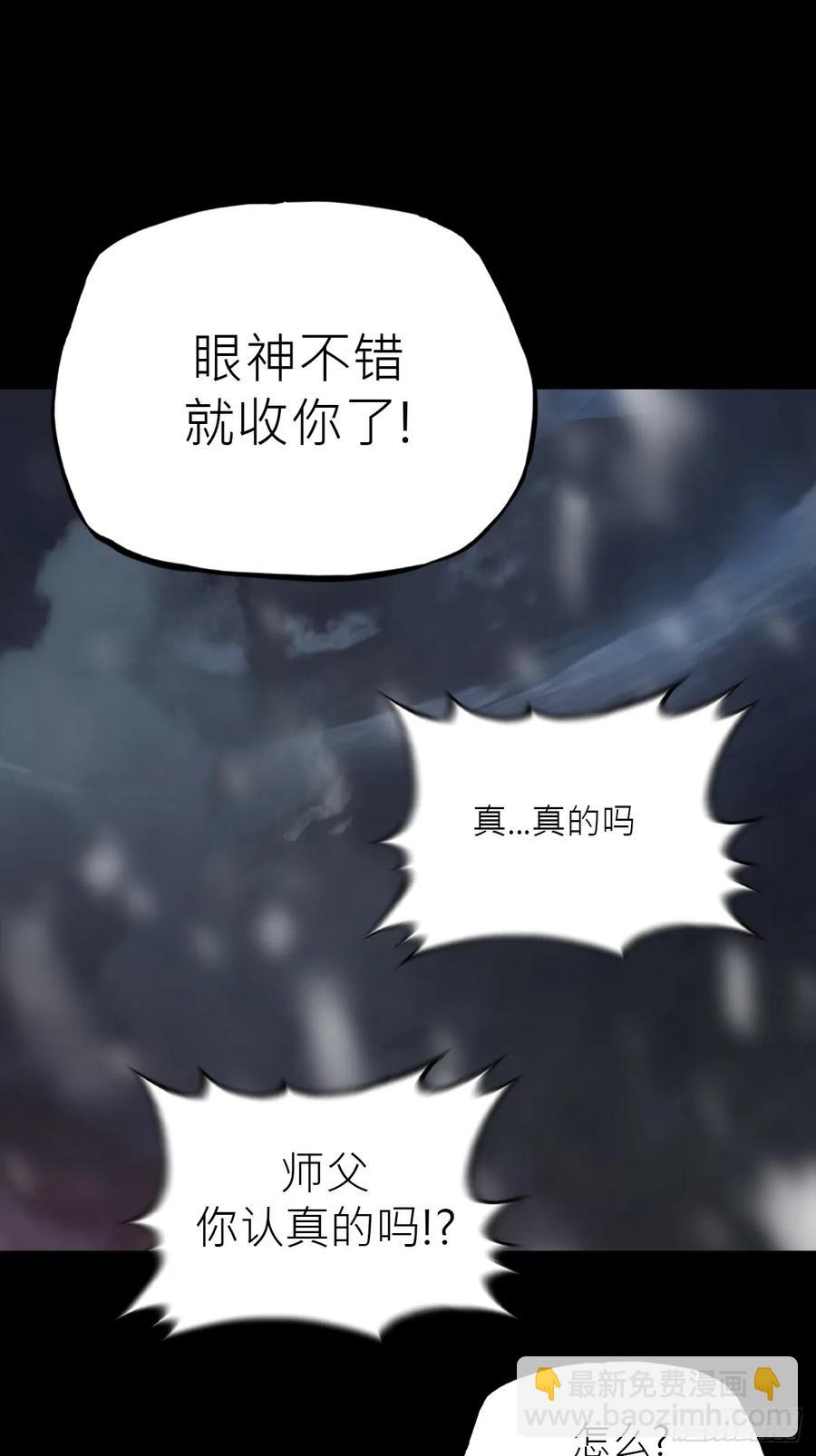 无悔26