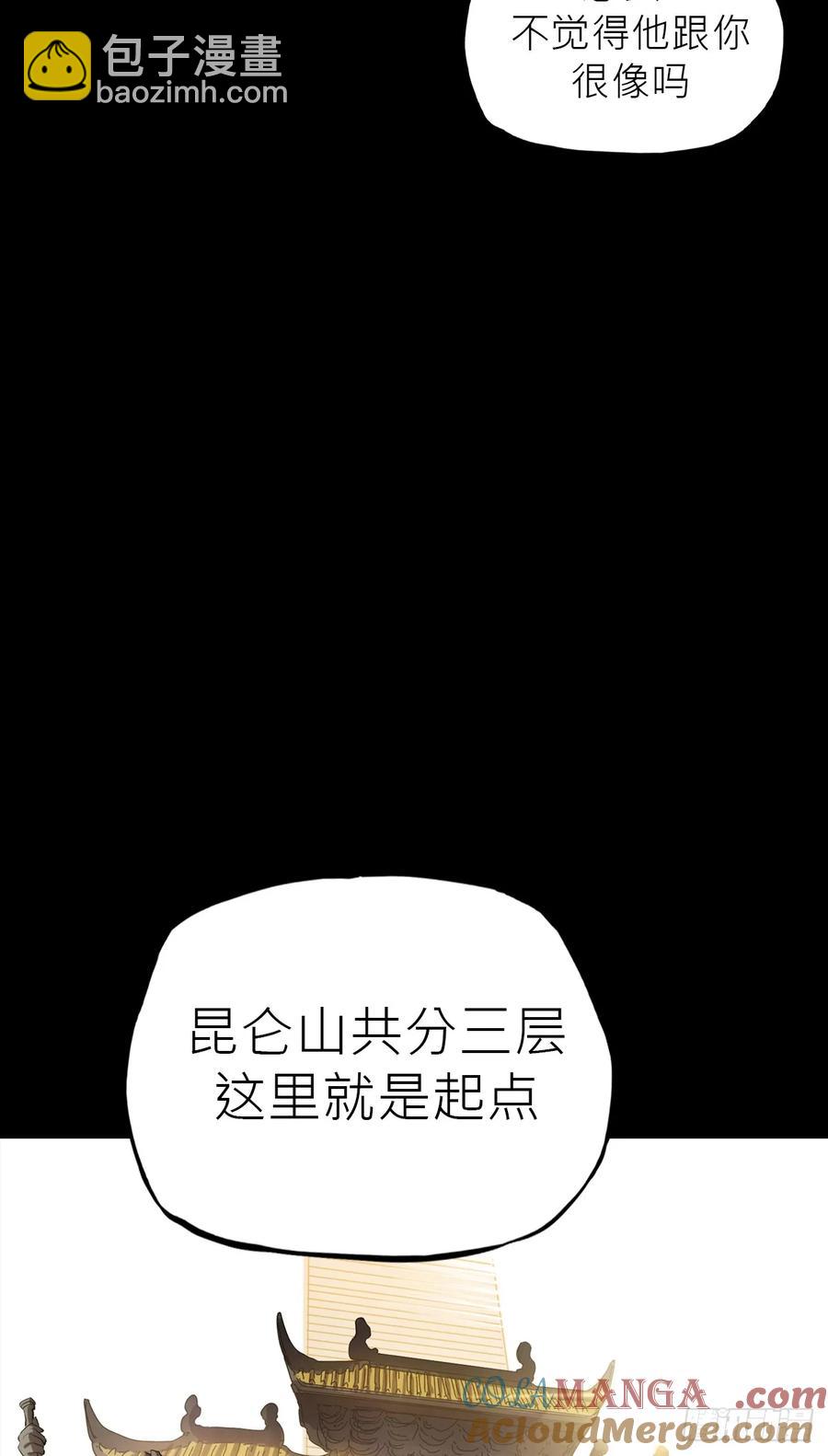 无悔27