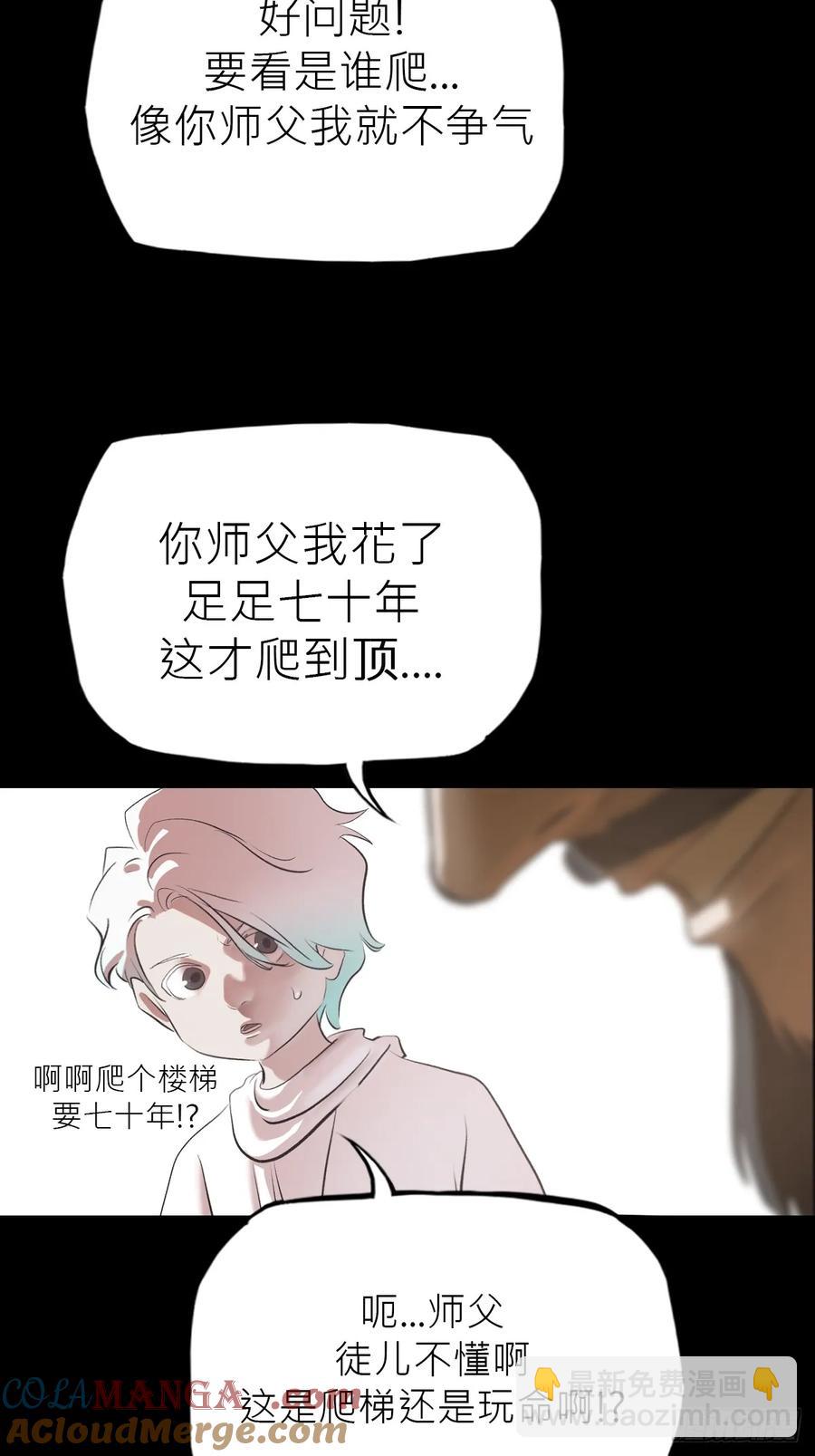 无悔30