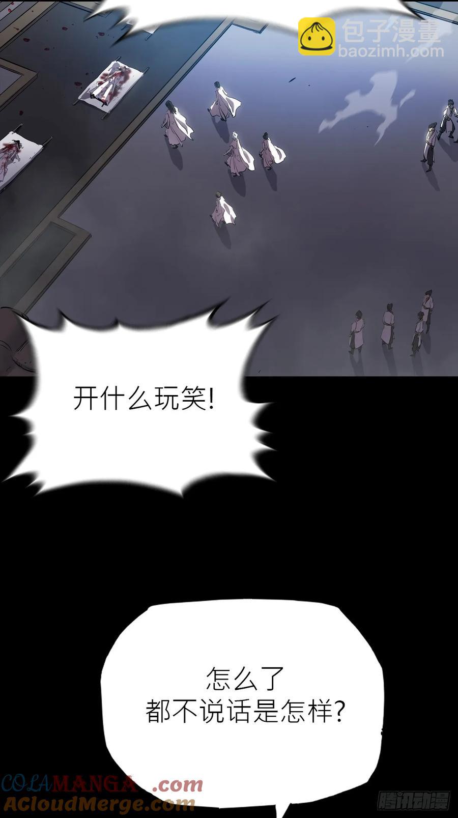 无悔36