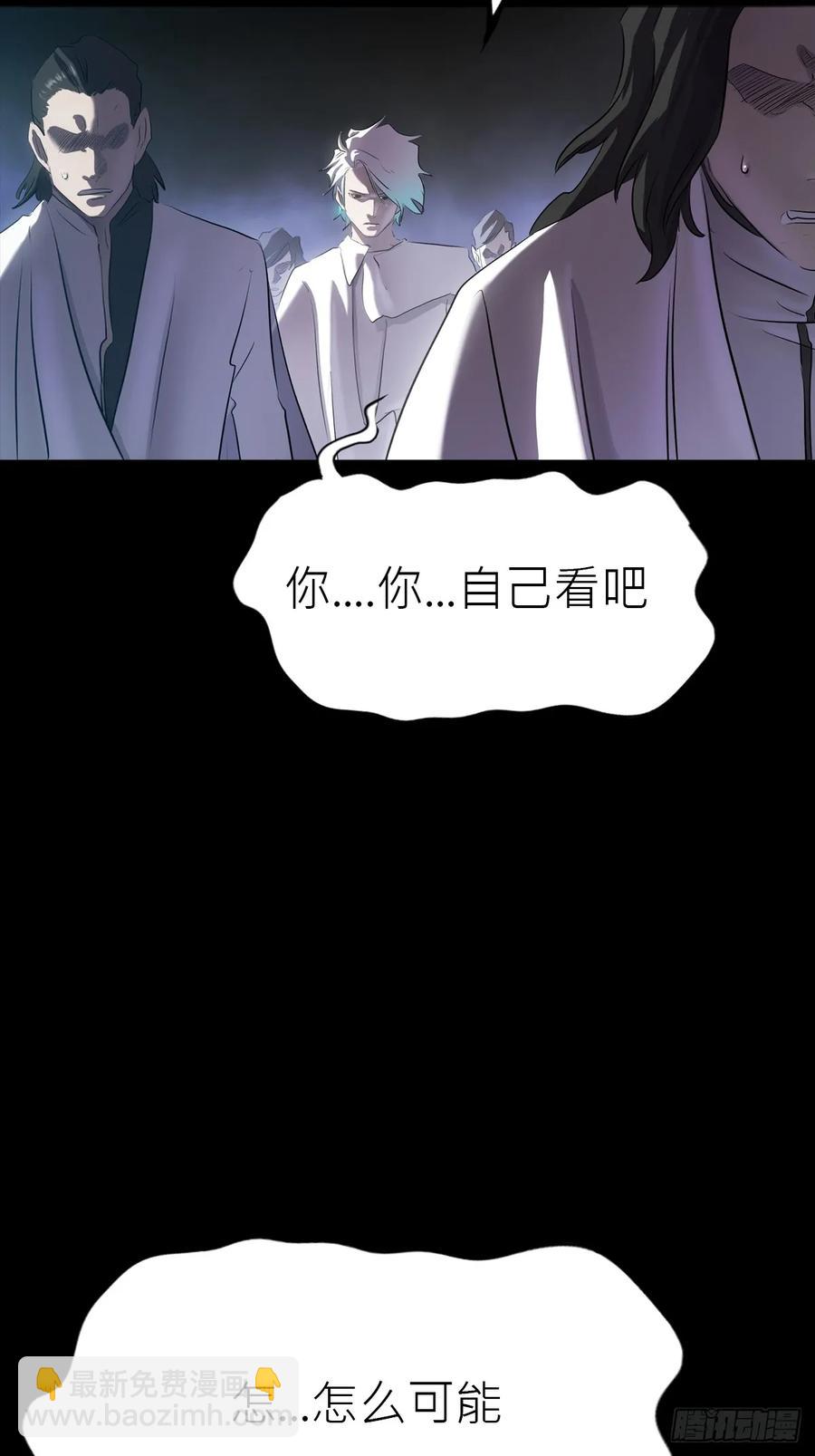 无悔37