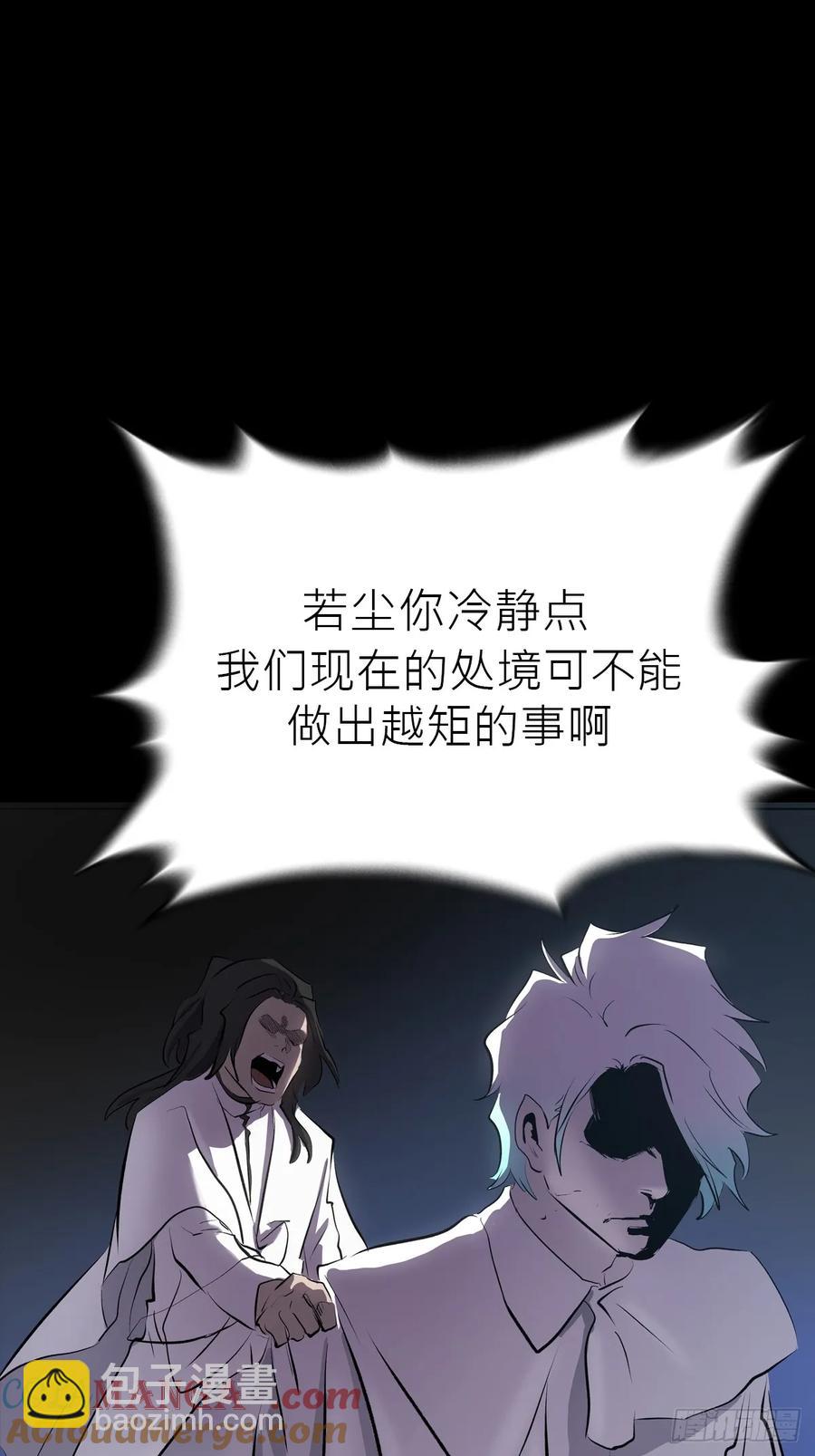 无悔39