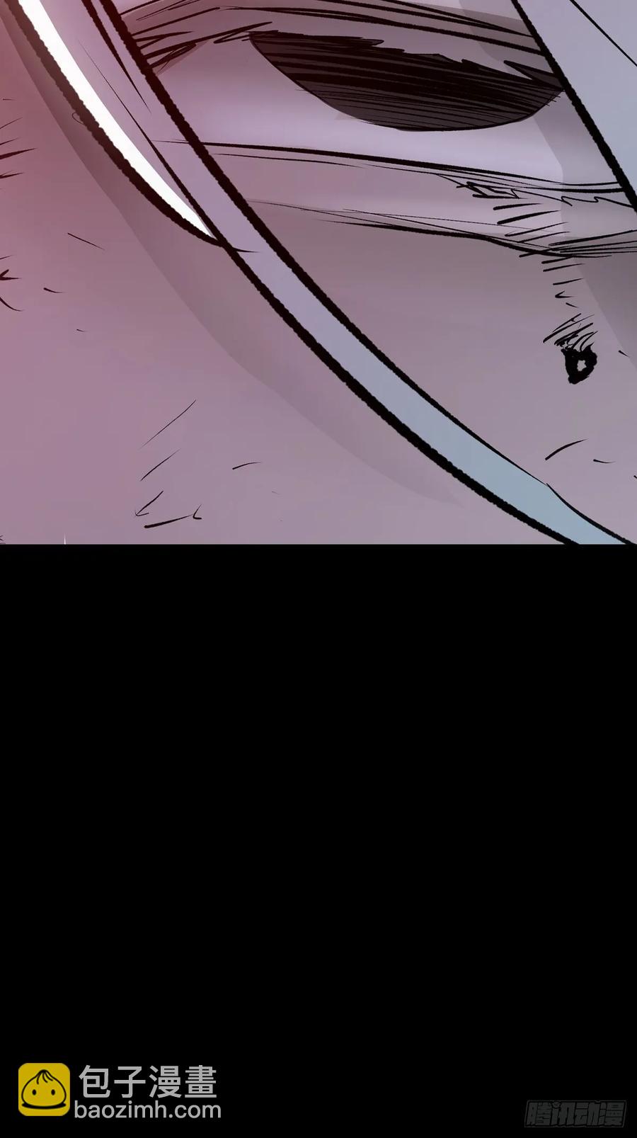 无悔4