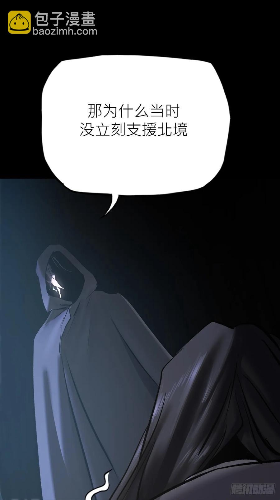 无悔44
