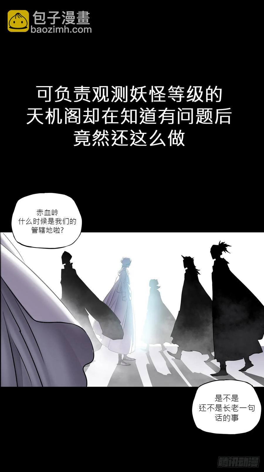无悔46