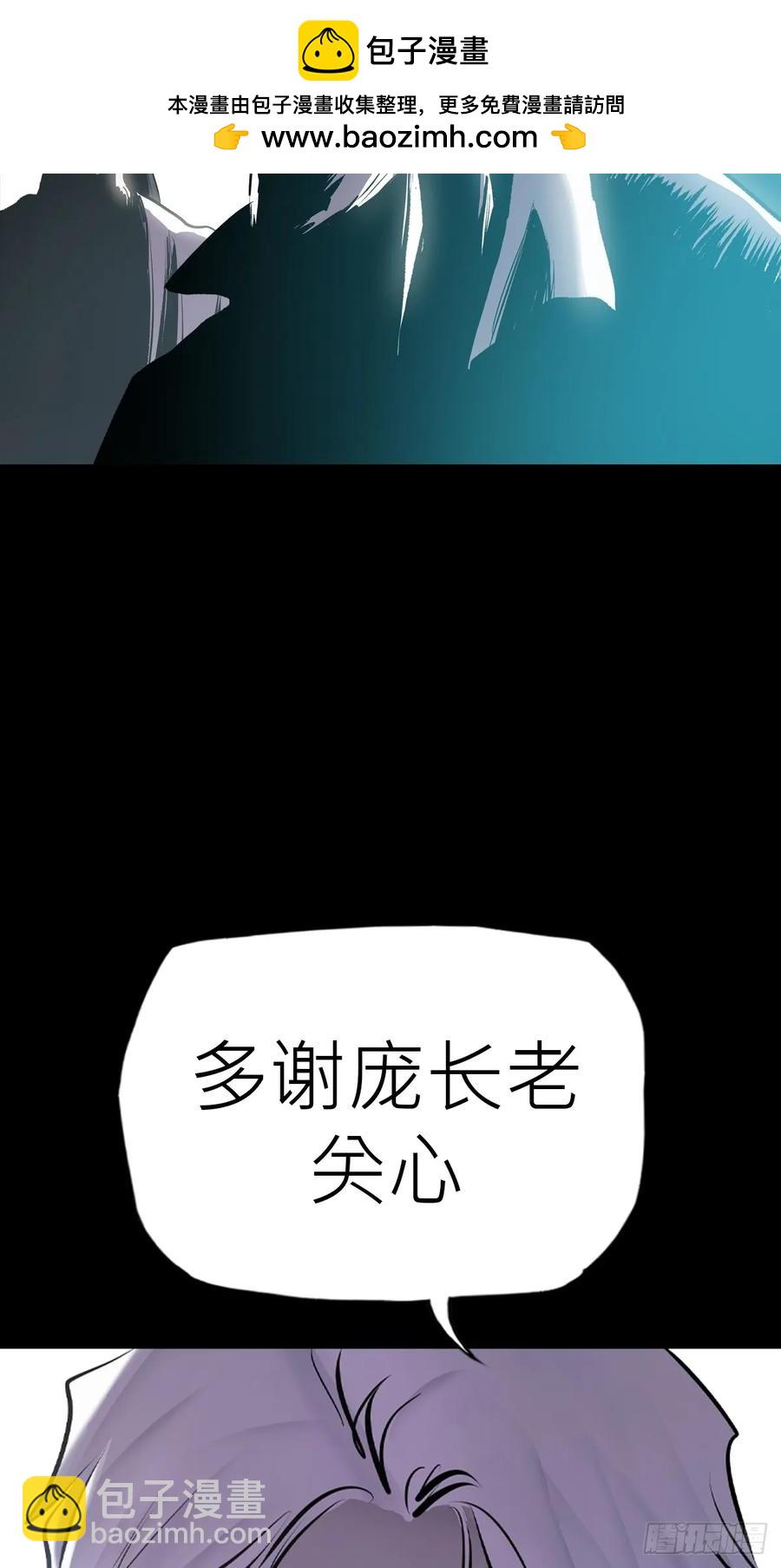 无悔49