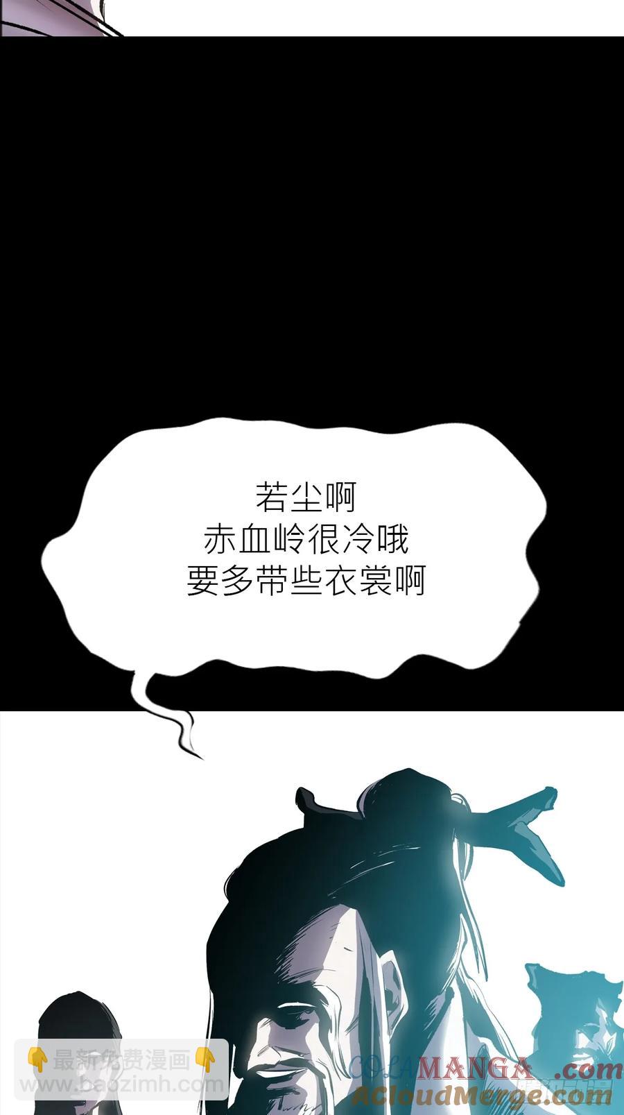 无悔52