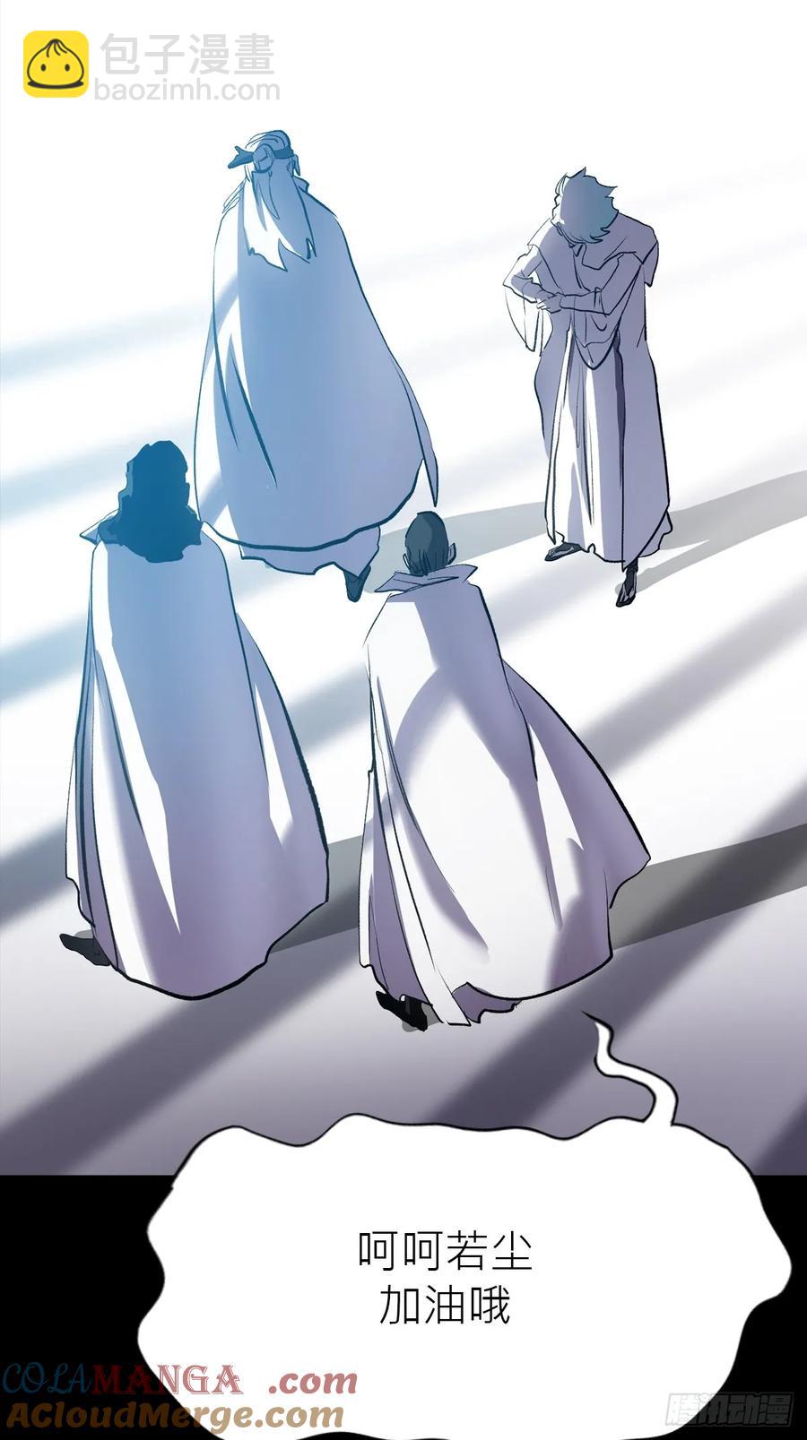 无悔55