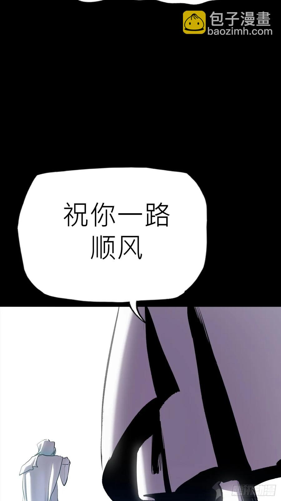 无悔56