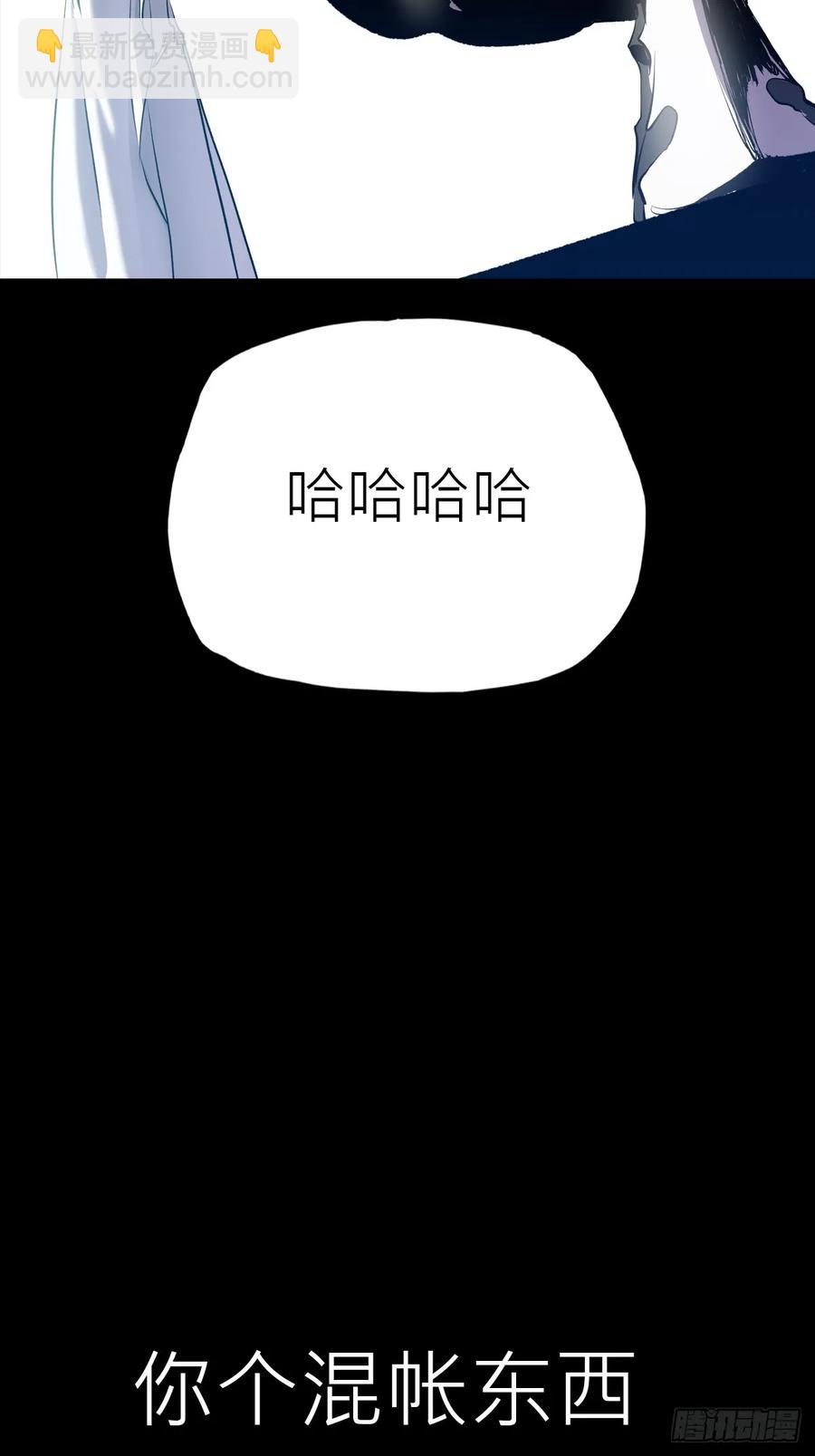 无悔57
