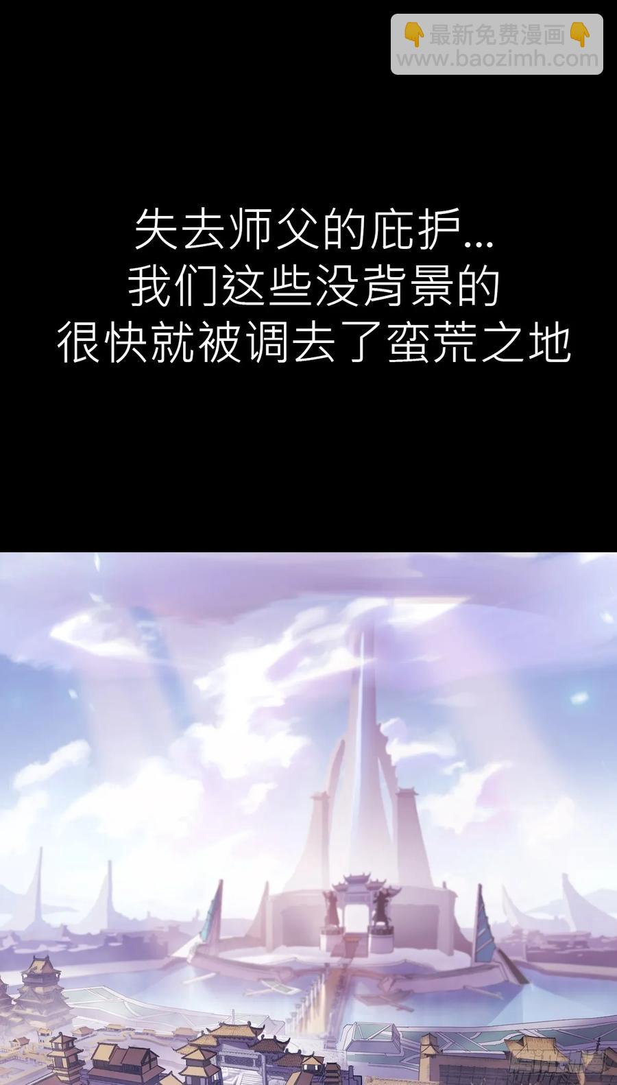 无悔59