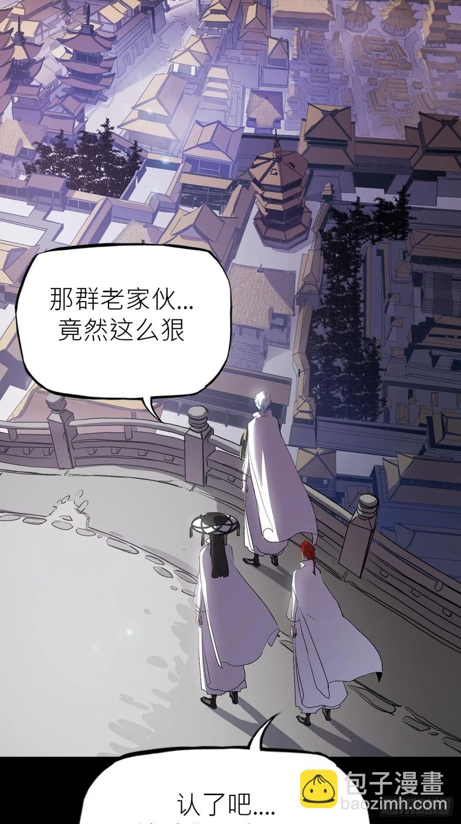 无悔60