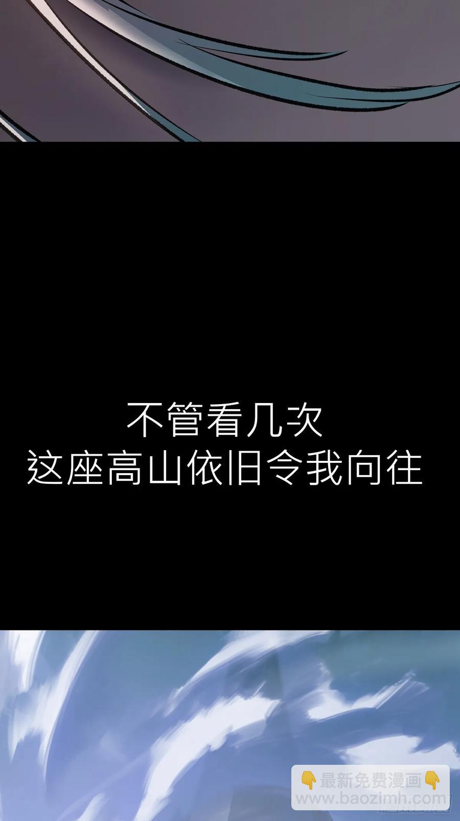 无悔62
