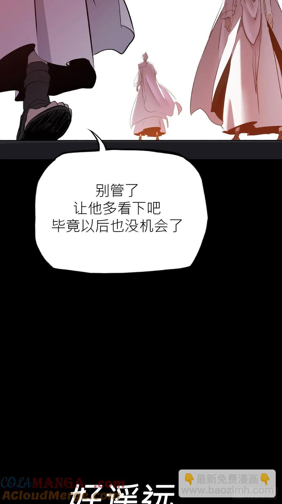 无悔64