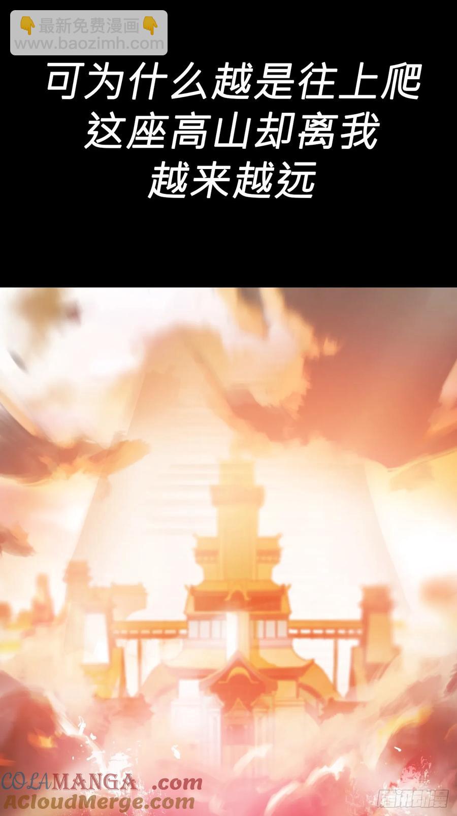 无悔67