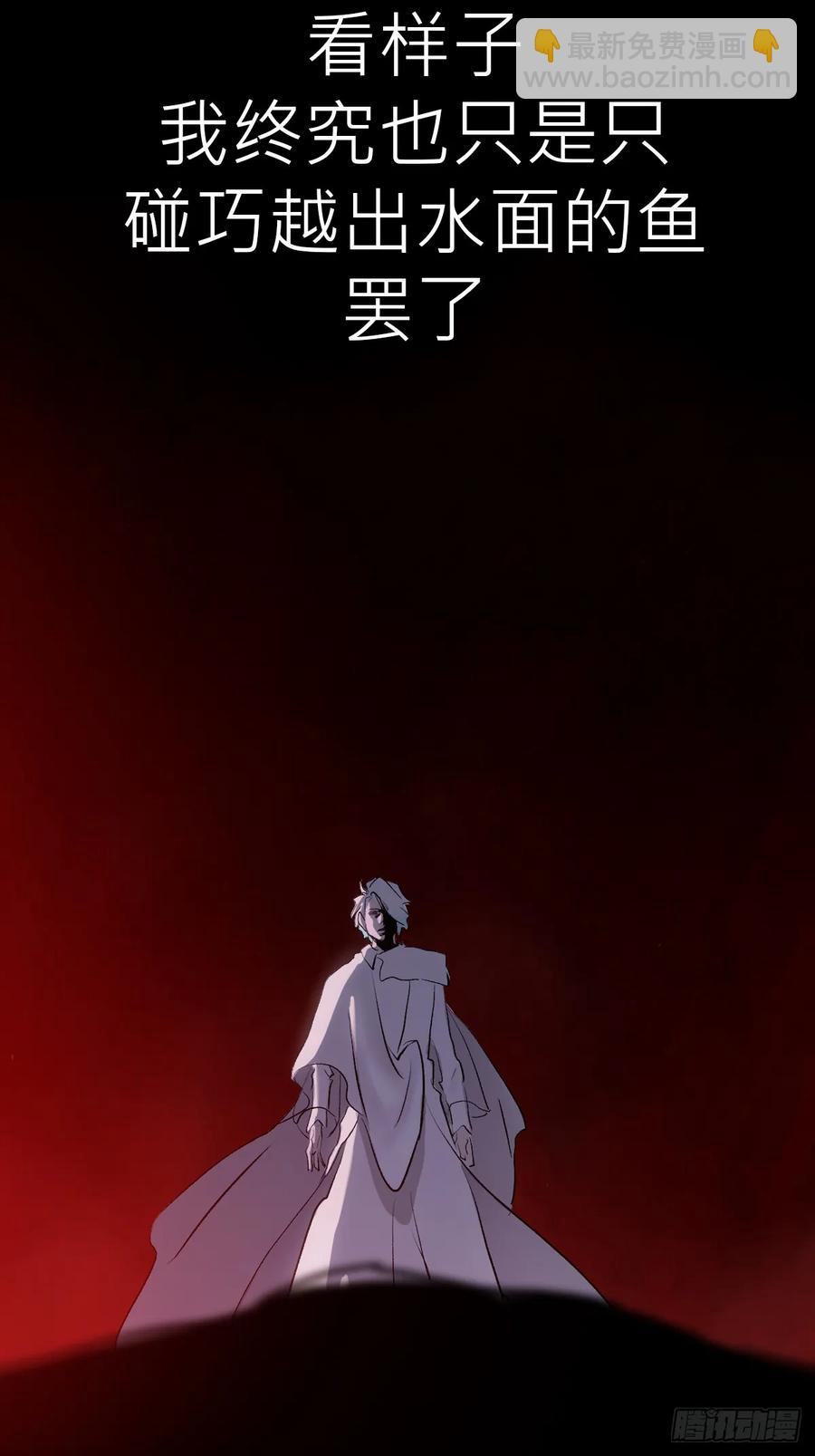 无悔69
