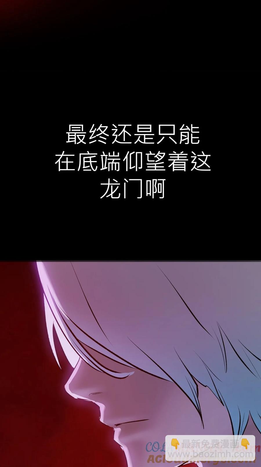 无悔70