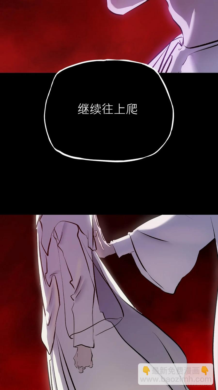 无悔71