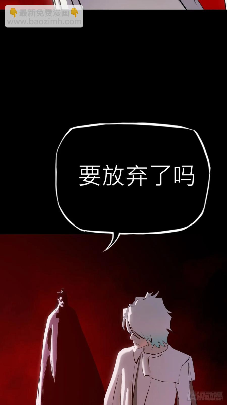 无悔72