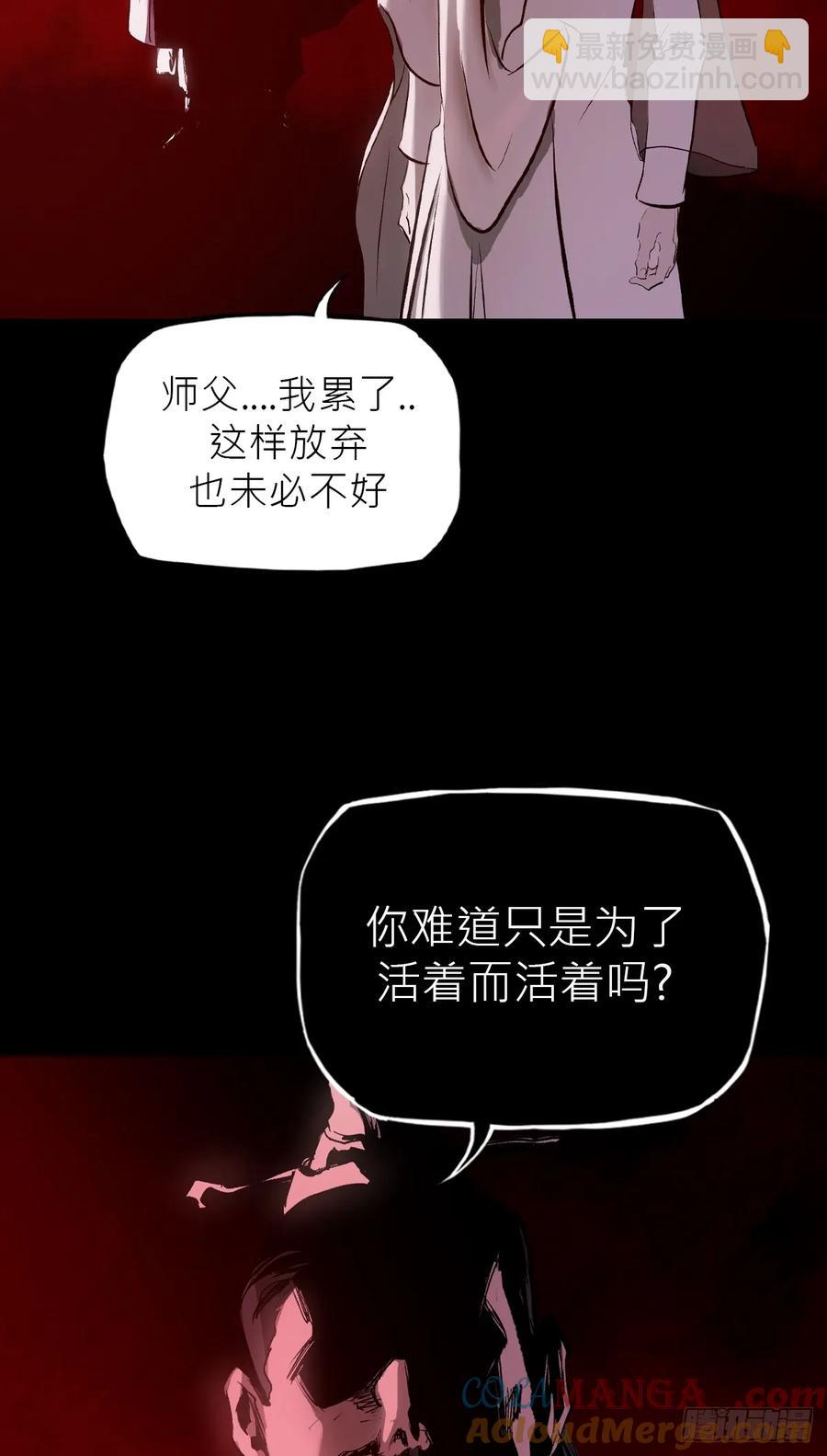 无悔73