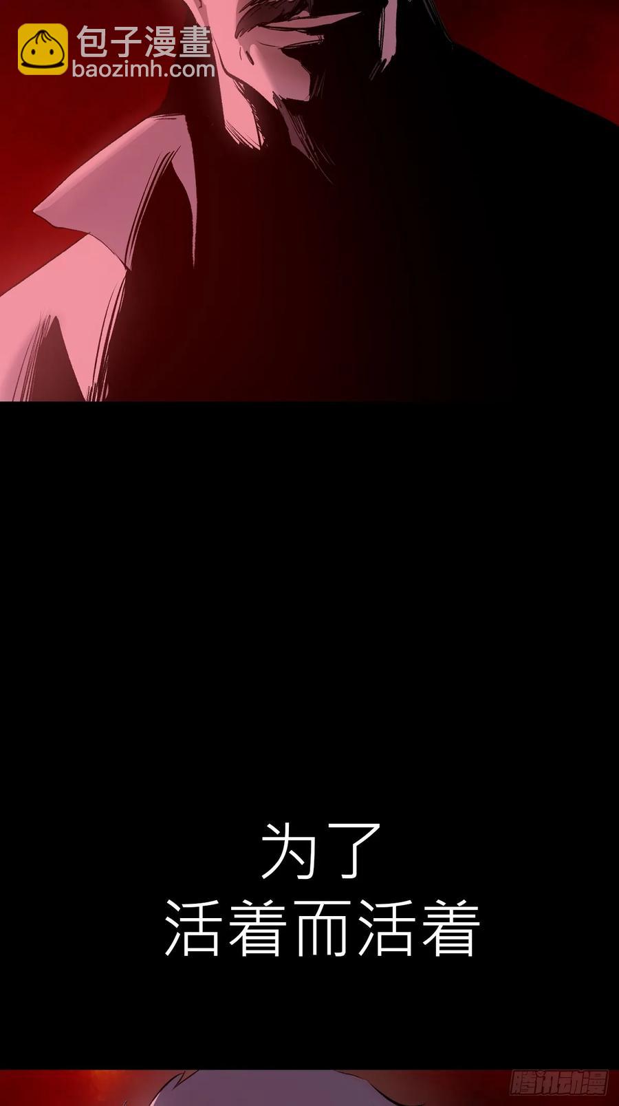无悔74