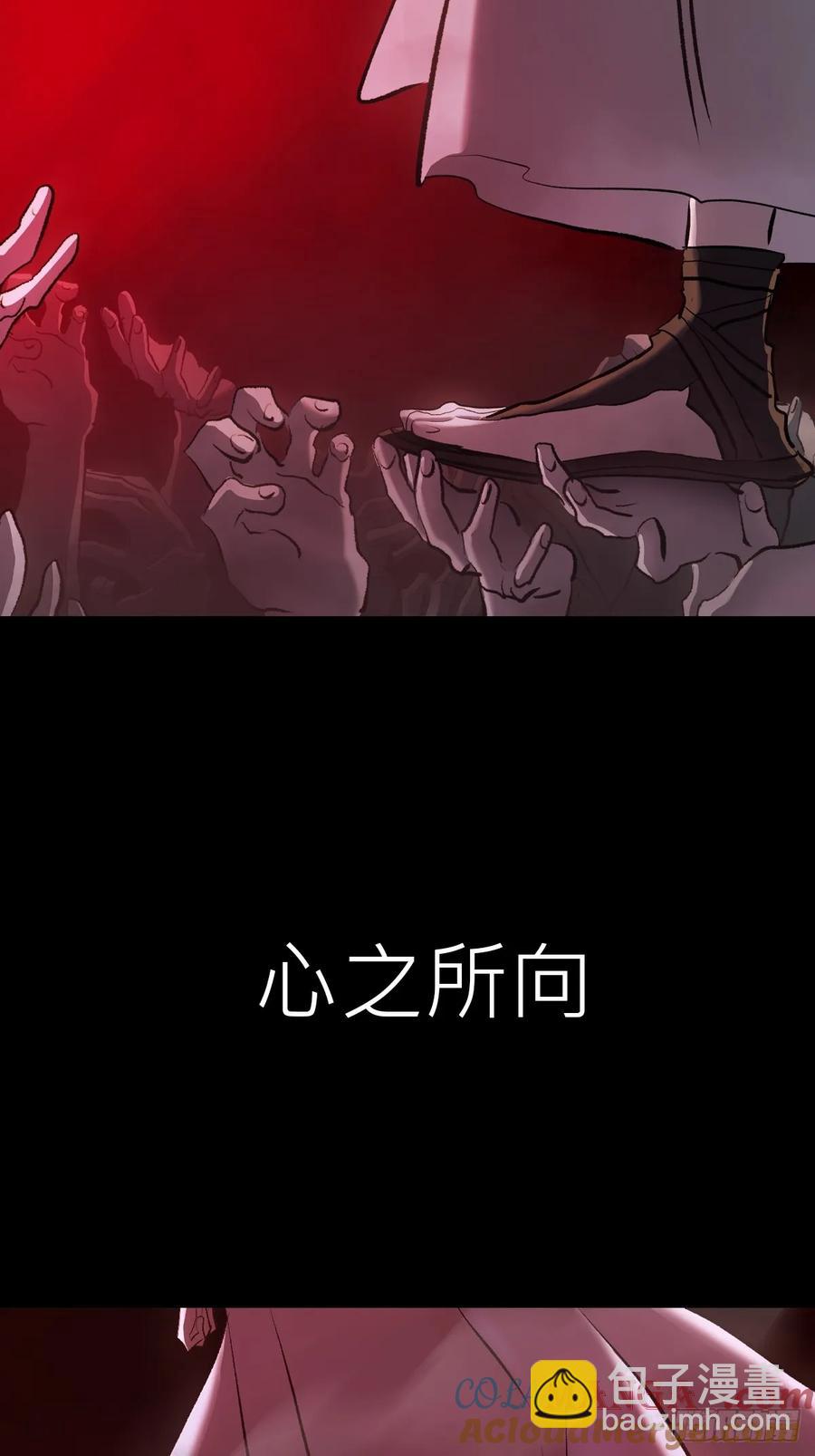 无悔79