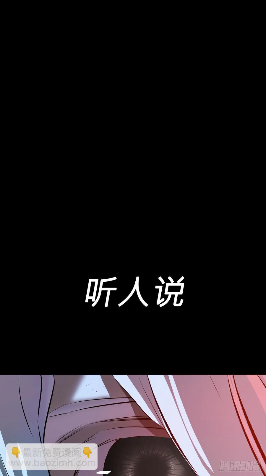 无悔8