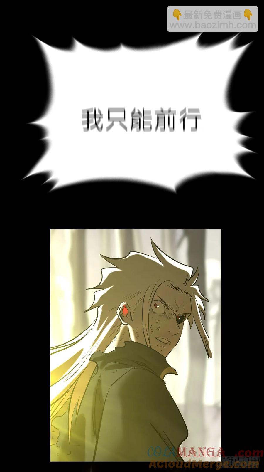 无悔82