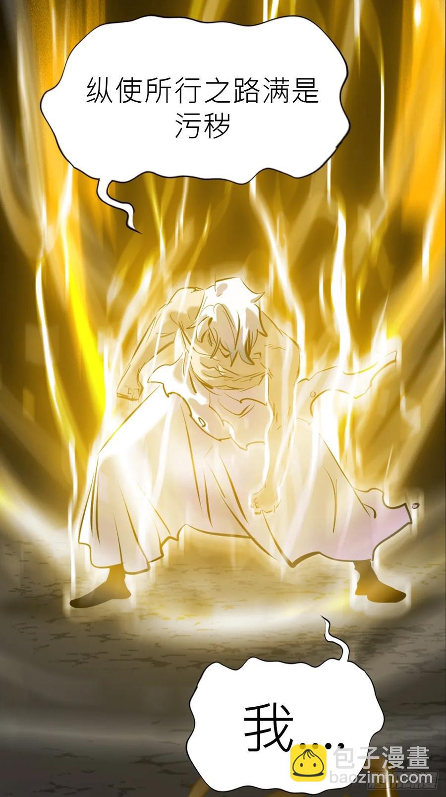 无悔84