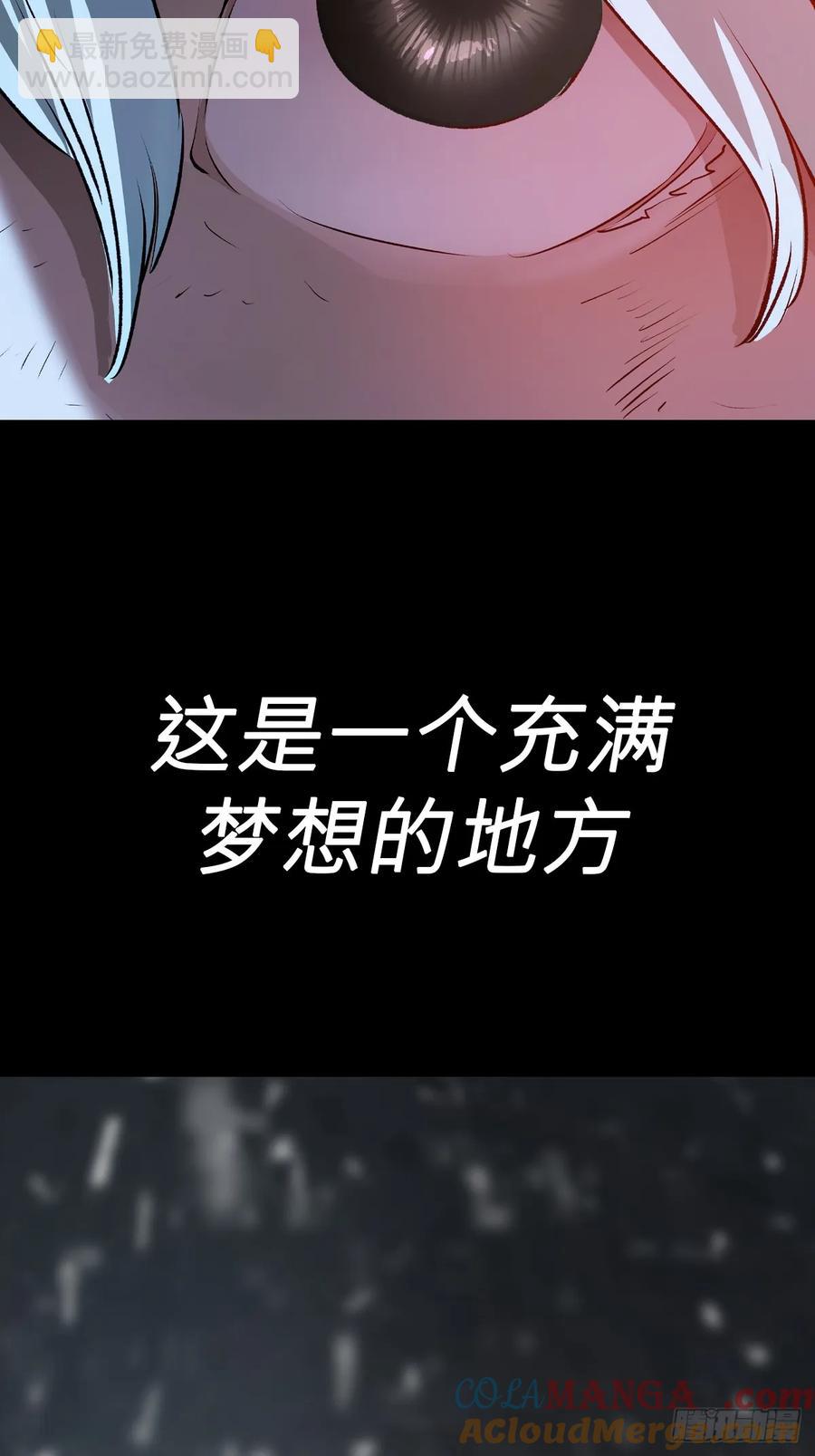 无悔9
