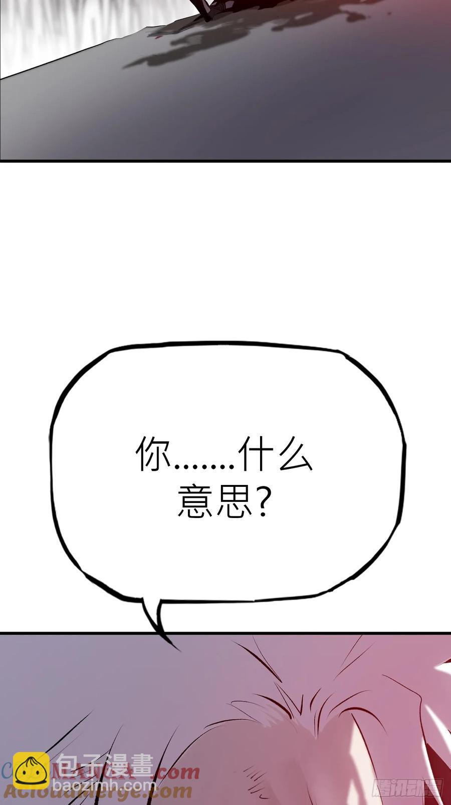 怪物15