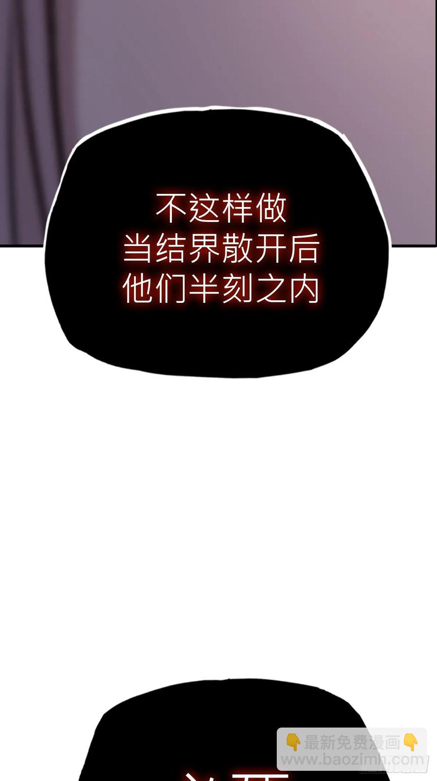 怪物22