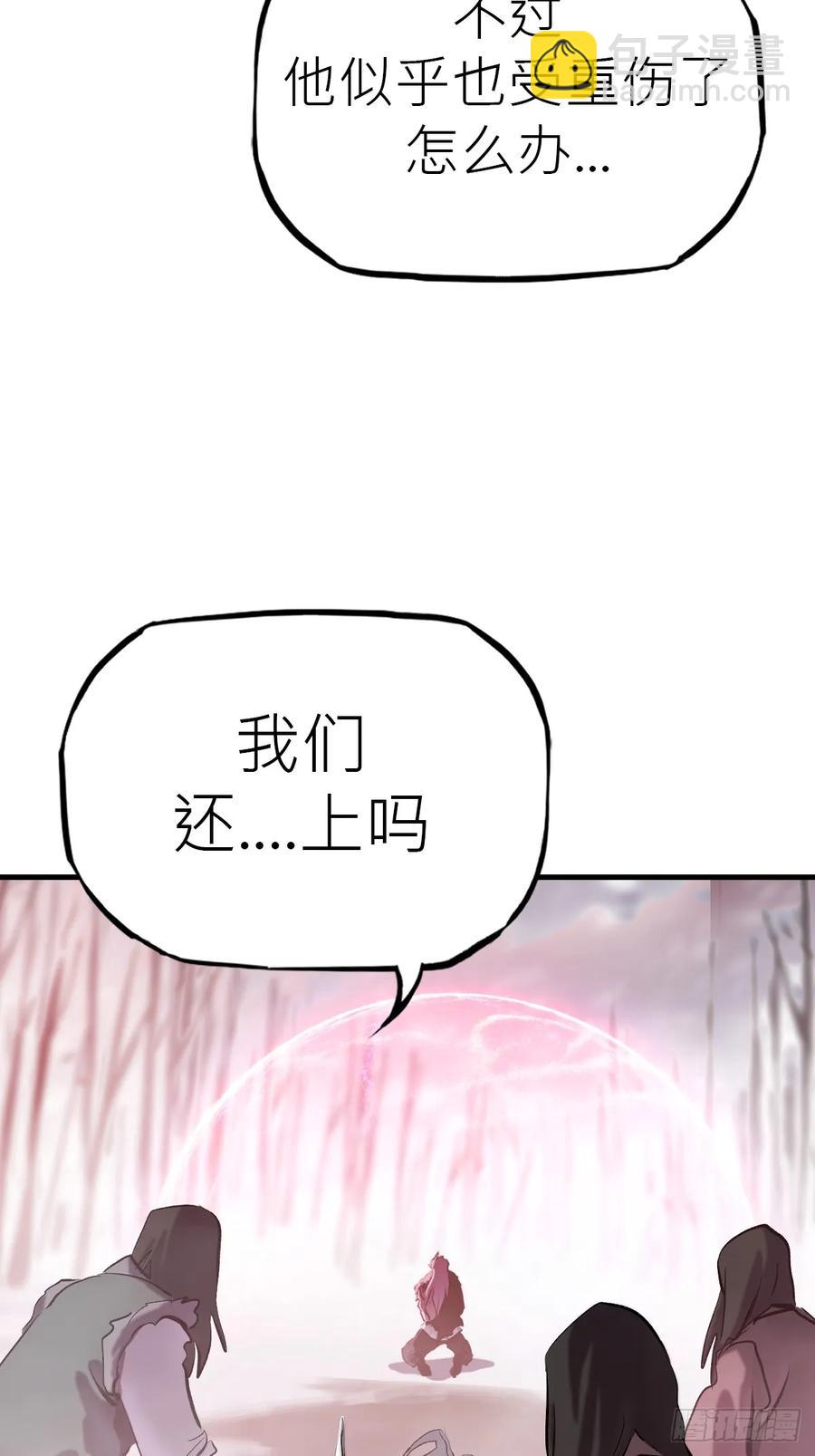 怪物28