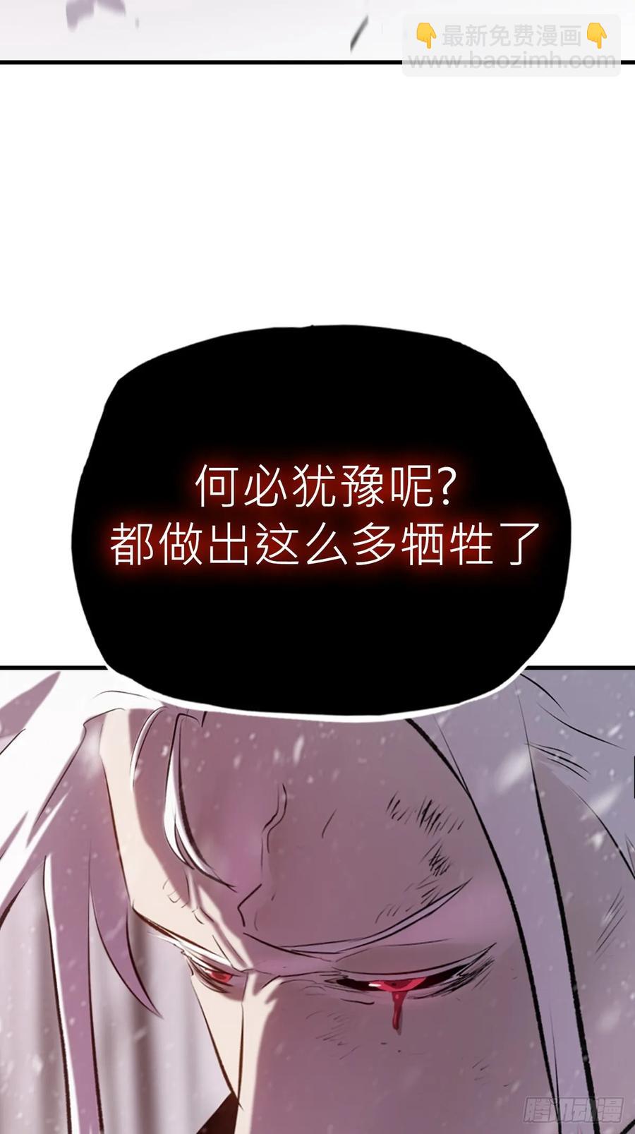 怪物32