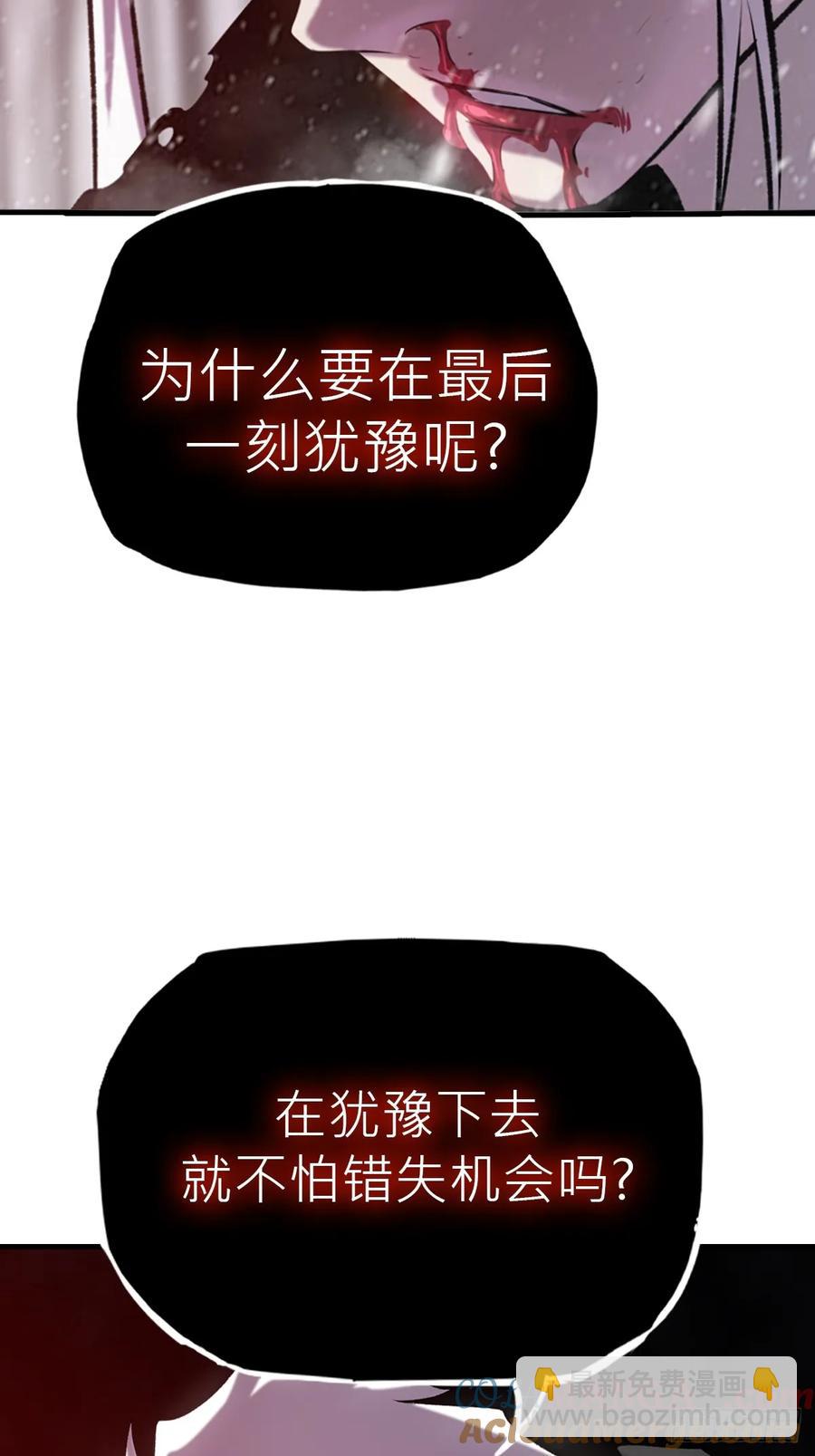 怪物33