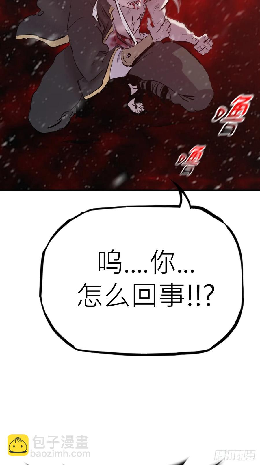 怪物40