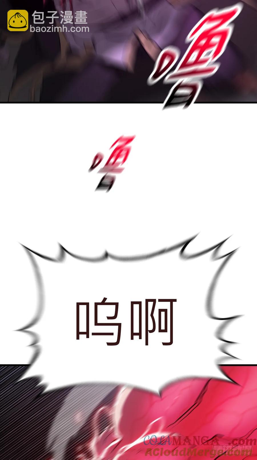 怪物42