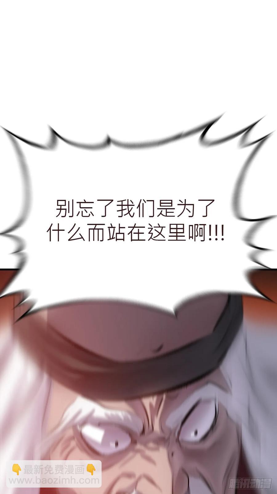 怪物59
